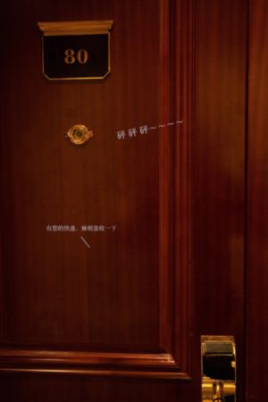 国产最好的口红品牌_BD韩语免费观看韩国